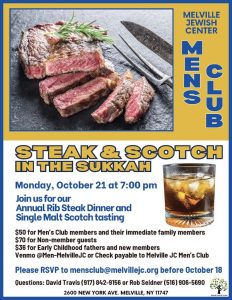 Steak and Scotch 2024