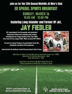 Ed Spiegel sports breakfast 2025