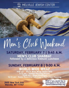 men's club weekend